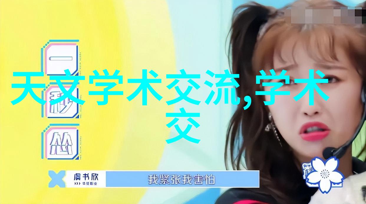 4u工控机箱闪耀新纪元工业40演绎上海工博会的唯美魅力