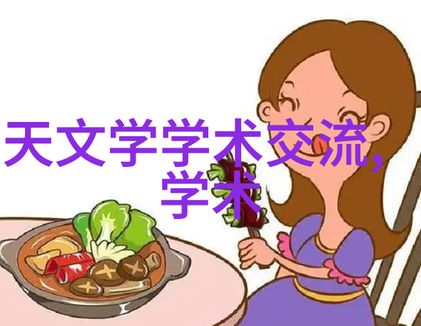 中国制药机械设备发展现状与未来趋势分析