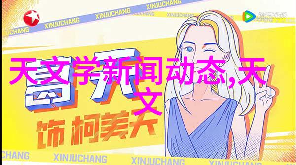 敌伦交换第11部分黄金岁月 - 梦回时光重温青春的黄金岁月
