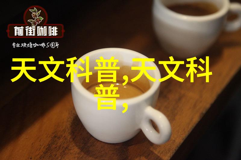 废液罐的设计与材料选择环保与耐用性