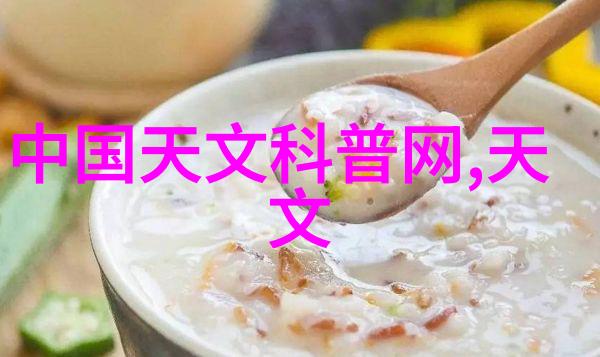 包衣机械的贴心助手提升生产效率的秘诀