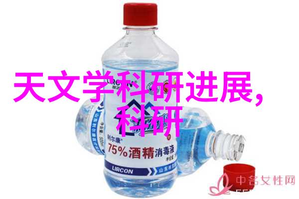 建设工程项目管理规范确保工程顺利推进的关键