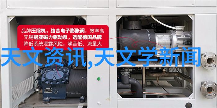 华联股份未来之名揭秘2023年重塑品牌篇章