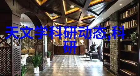 冲孔灌注桩技术在土壤稳定性改善中的应用研究