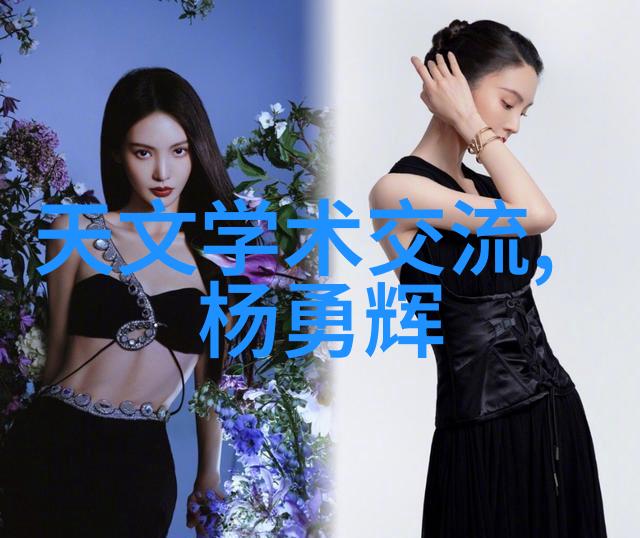 荣耀v30pro跨界联名新篇章开启AAPE x HONOR特别版已上线荣耀20i又何尝不是一场令人惊
