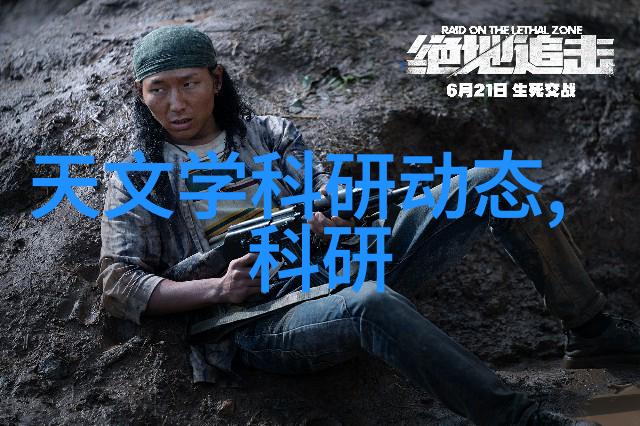 工业纯水EDI设备实现高效水处理的关键技术