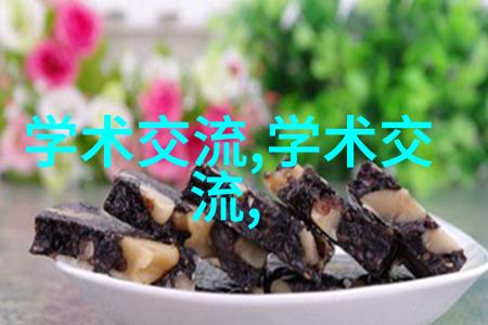 保障大师揭秘保险界的超级英雄