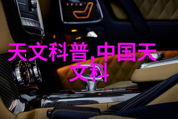 实验室纯水设备厂家专注提供高品质的实验用水解决方案