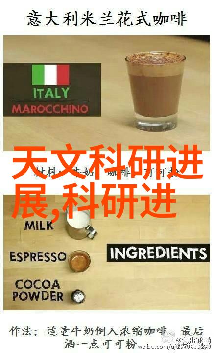 煤炭与光芒分选机的隐秘诗篇