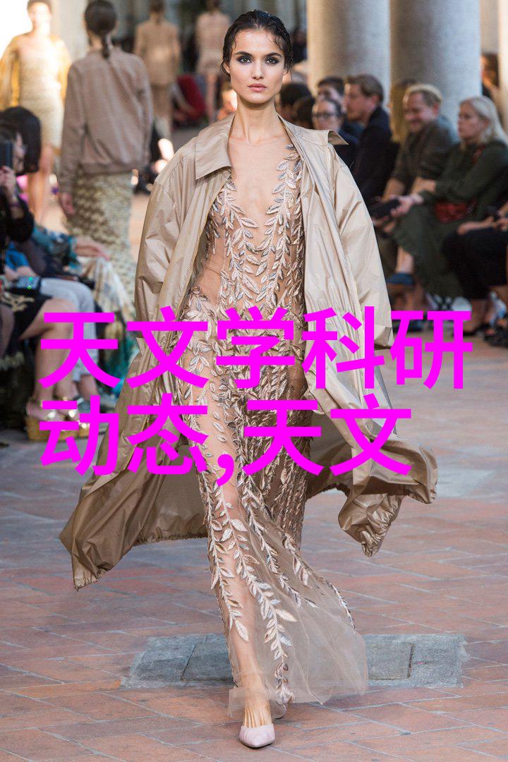 检重机高精度电子称重设备