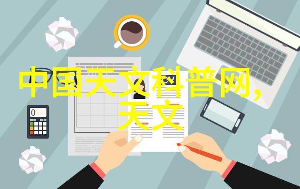 邻近不锈钢管材批发商店探秘