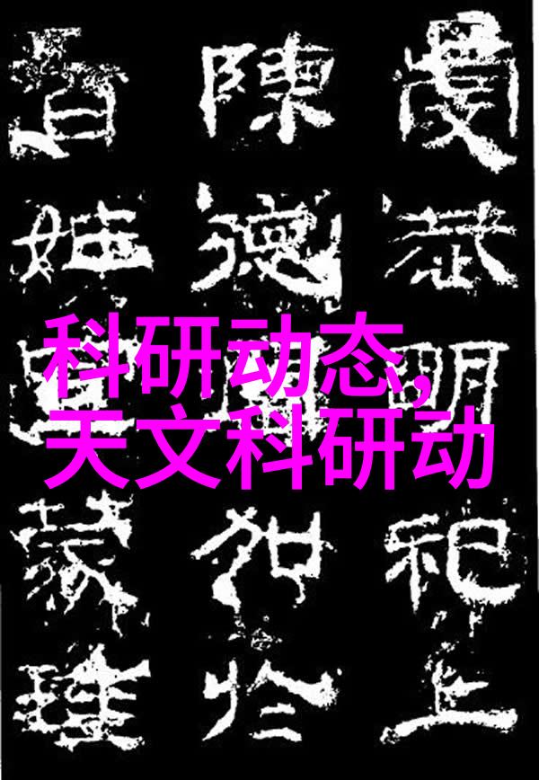 无锡不锈钢丝网填料耐腐蚀的选择