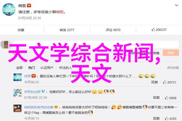 AI奇幻世界白鹿的喷泉与梦想交响