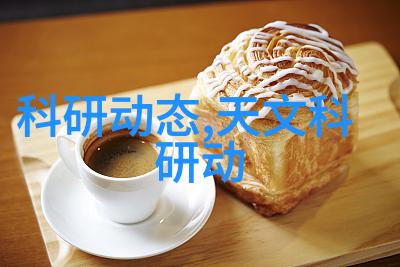 夜幕下的城市活力我在酒店截的一段小视频