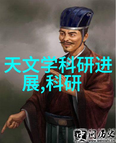新时代的智能生活苹果最新产品亮相世界市场