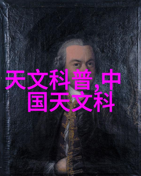 让西安市更绿一分西安环保设备有限公司的贡献