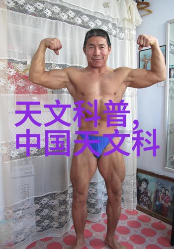 消毒新纪元过氧化氢技术革新的应用与未来展望