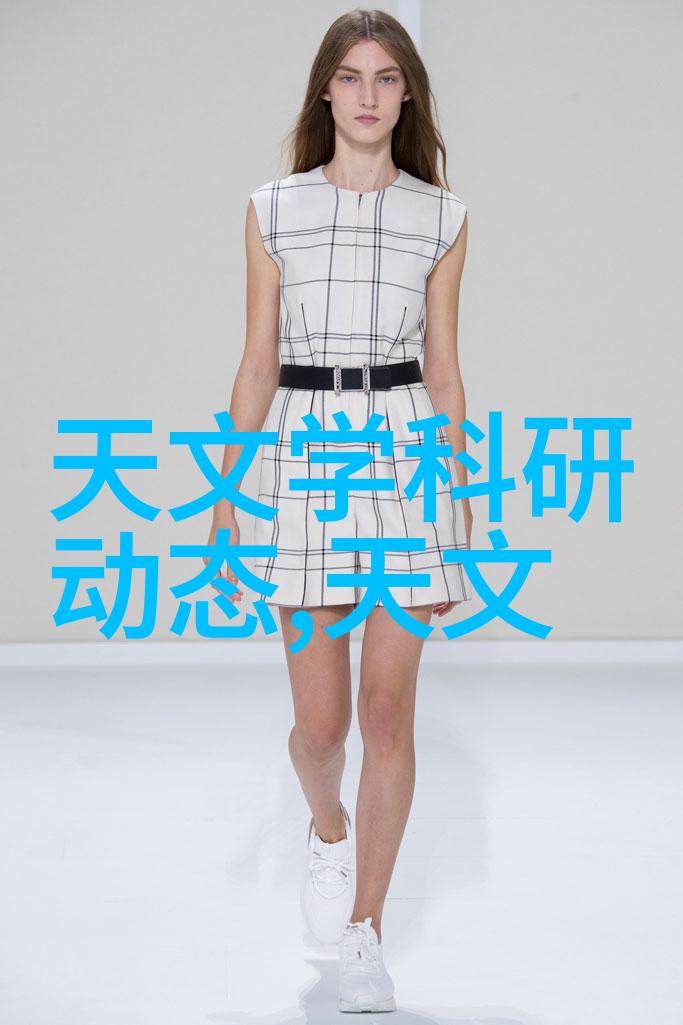 化工生产中的流量精确控制探索流量仪器的重要性与应用