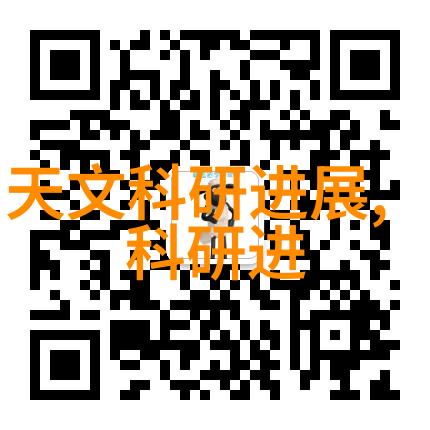 108平方米小户型装修大变身创意空间设计与精美效果图赏析