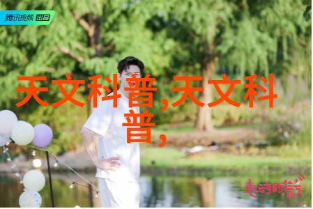 在安装小型废气处理设备时需要注意哪些环保法规和标准