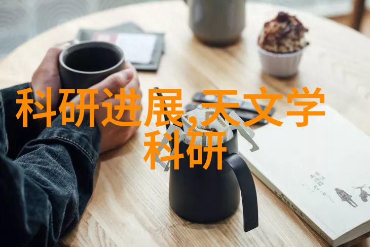 热能技术-管道加热器保温效率的关键