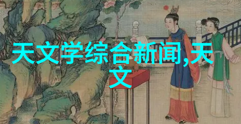 PE管件规格型号全解析从选择到应用的指南