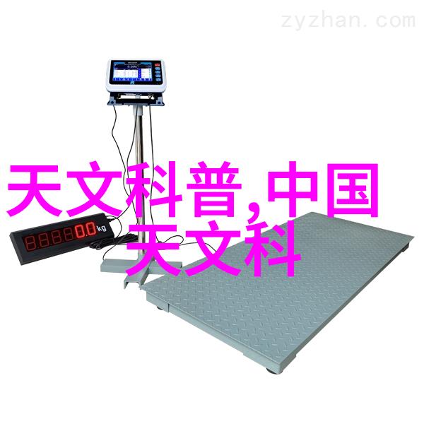 现代化化学品库房管理实践指南