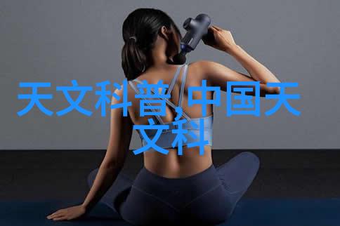 别克汽车配件网上商城官网 - 一站式购买别克汽车配件的网上平台