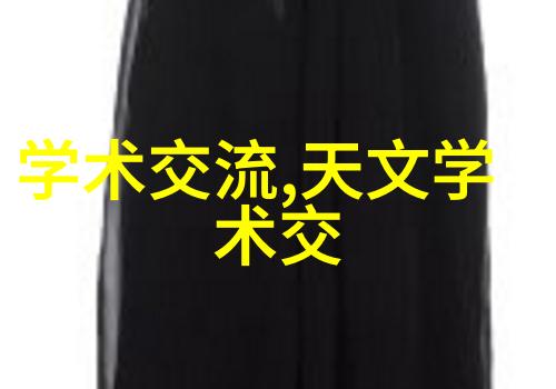 我们如何检测无缀not 错steel 管是否存在裂纹或缺陷