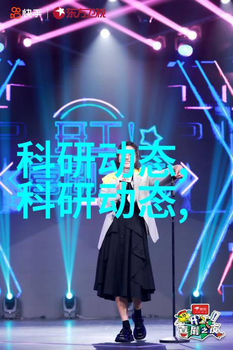 知音难求探寻秦俊内心世界的文章