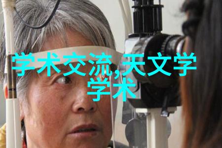 化工消毒灭菌的原理是什么