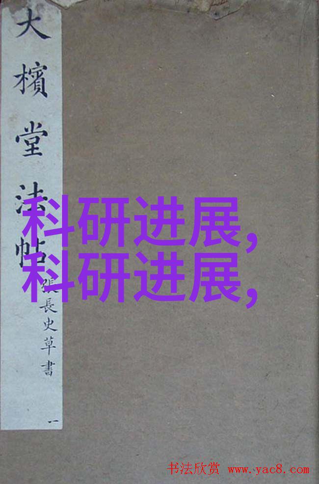 一次性核酸病毒采样管快速检测便携装备
