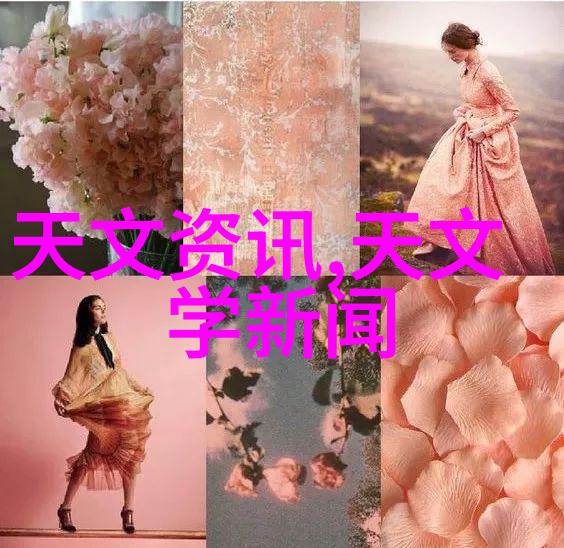 解密北森人才测评揭秘背后的能力与潜能