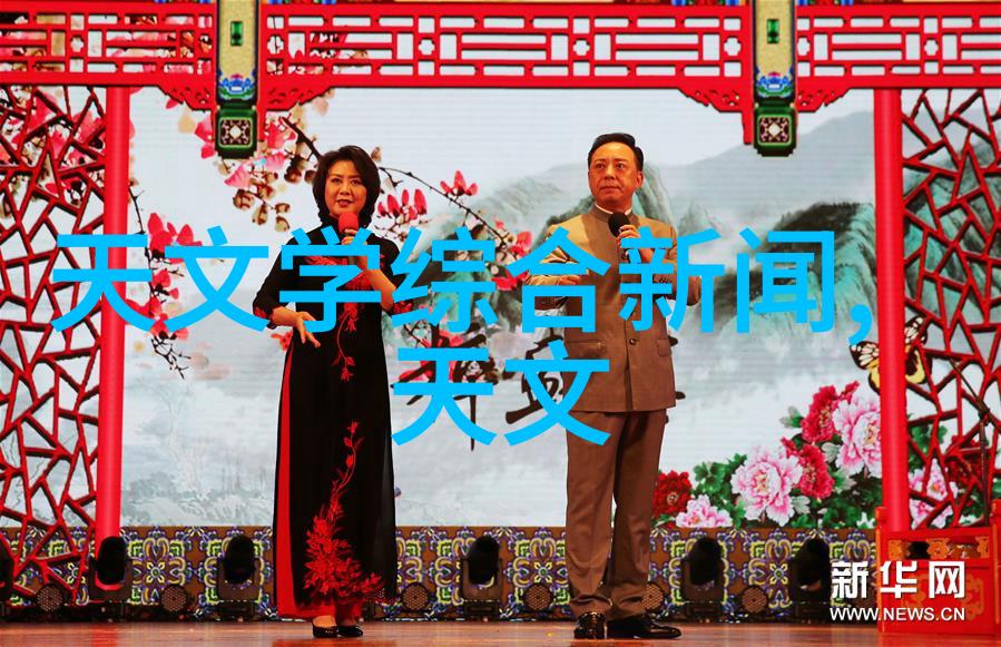 市盈率之谜上证红利510880的秘密价值隐藏在哪里