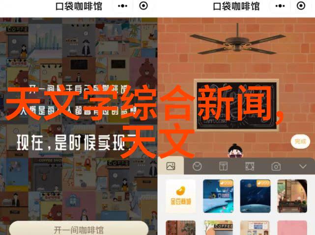 空气净化之道揭秘压缩空气干燥的奥秘