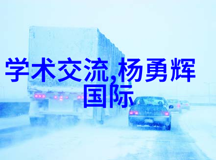秘密装修师免费设计背后的神秘计划