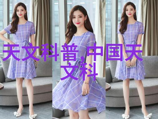 中国新冠最新特效药中新冠特效药
