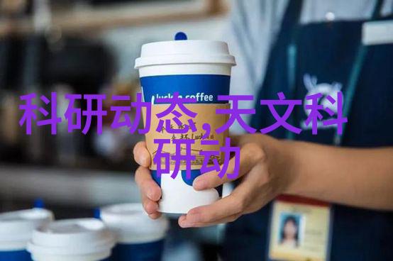 鬼畜男配逆袭-逆袭之鬼畜男的崛起