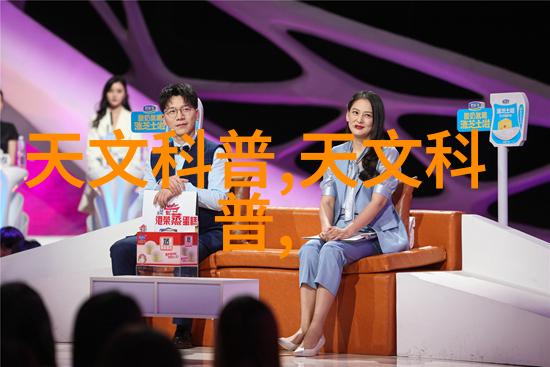 压力仪器-探索压力仪器的奥秘及其在现代生活中的应用