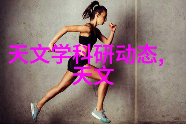 工业废水处理设备公司我这家公司的核心业务就是帮大家把那些乱七八糟的废水处理得干净又安全