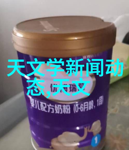 蒸汽杀菌之舞高压蒸汽灭菌器的精妙运用