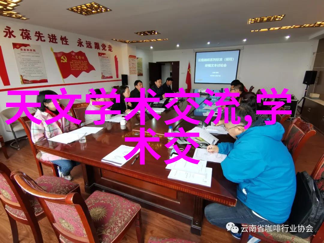 智能制造装备领域的职业生涯展望