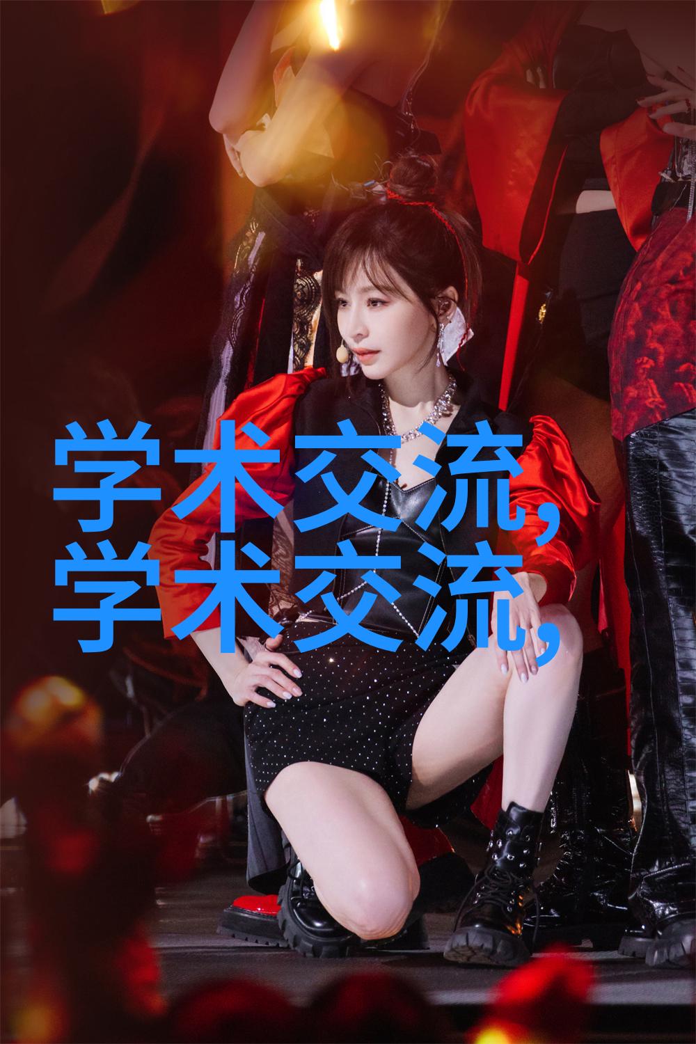 水利工程的沉重负担一条后悔的故事