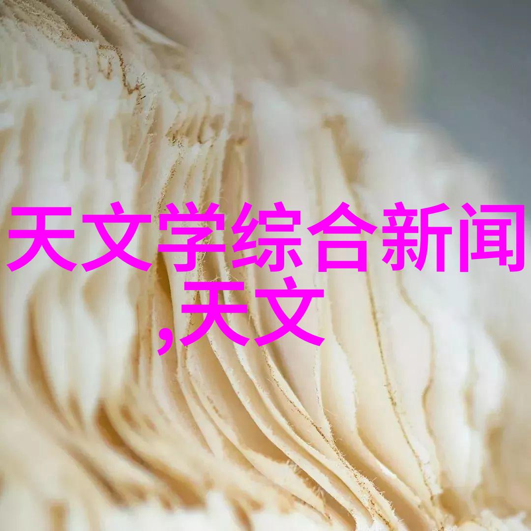 智慧运输新纪元智能轨道交通系统的未来展望与技术创新