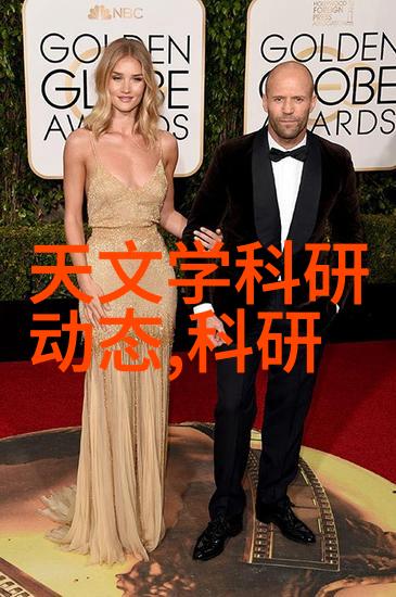 糟糠之妻不可弃守望与温暖的家族传说