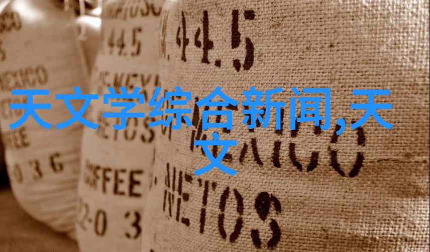 清澈源自水质检测的智慧之门