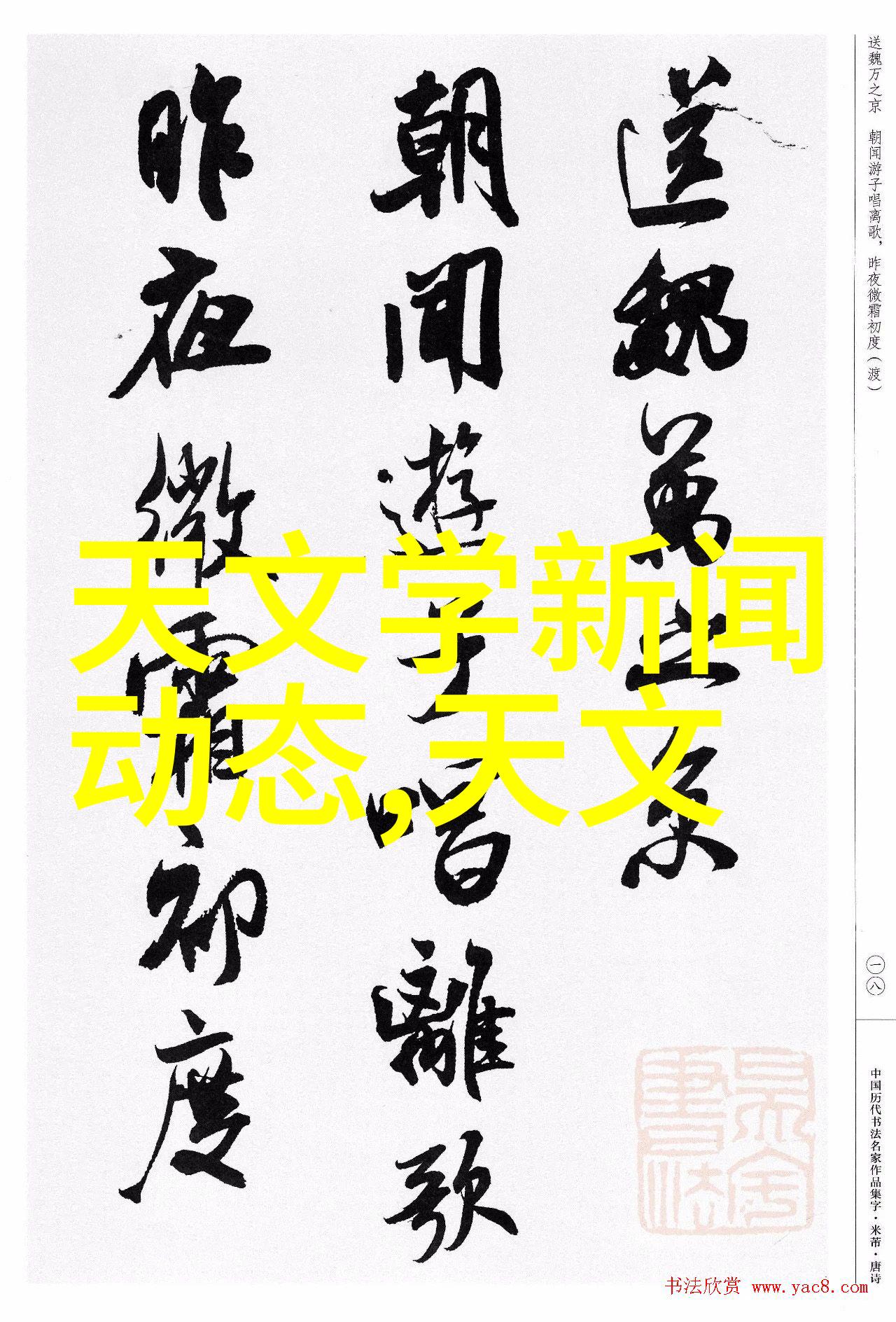 医用设备灭菌高效的医疗器械消毒方法