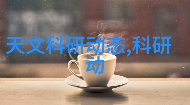 电加热蒸汽发生器-高效节能环保的电加热蒸汽发生器及其应用