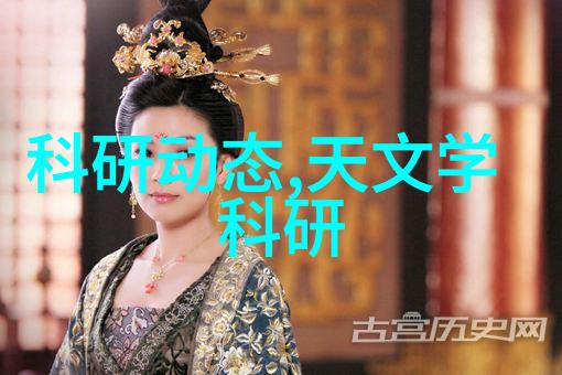 阀门性能优化如何通过技术提升其工作效率