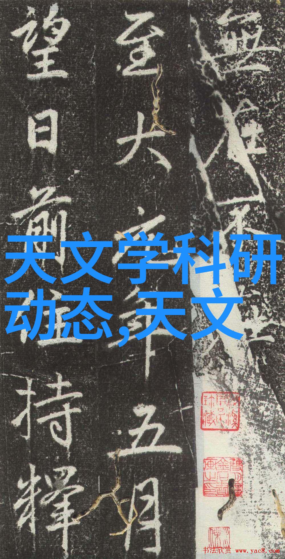 如何评价中国材料网在节能环保领域的产品选择